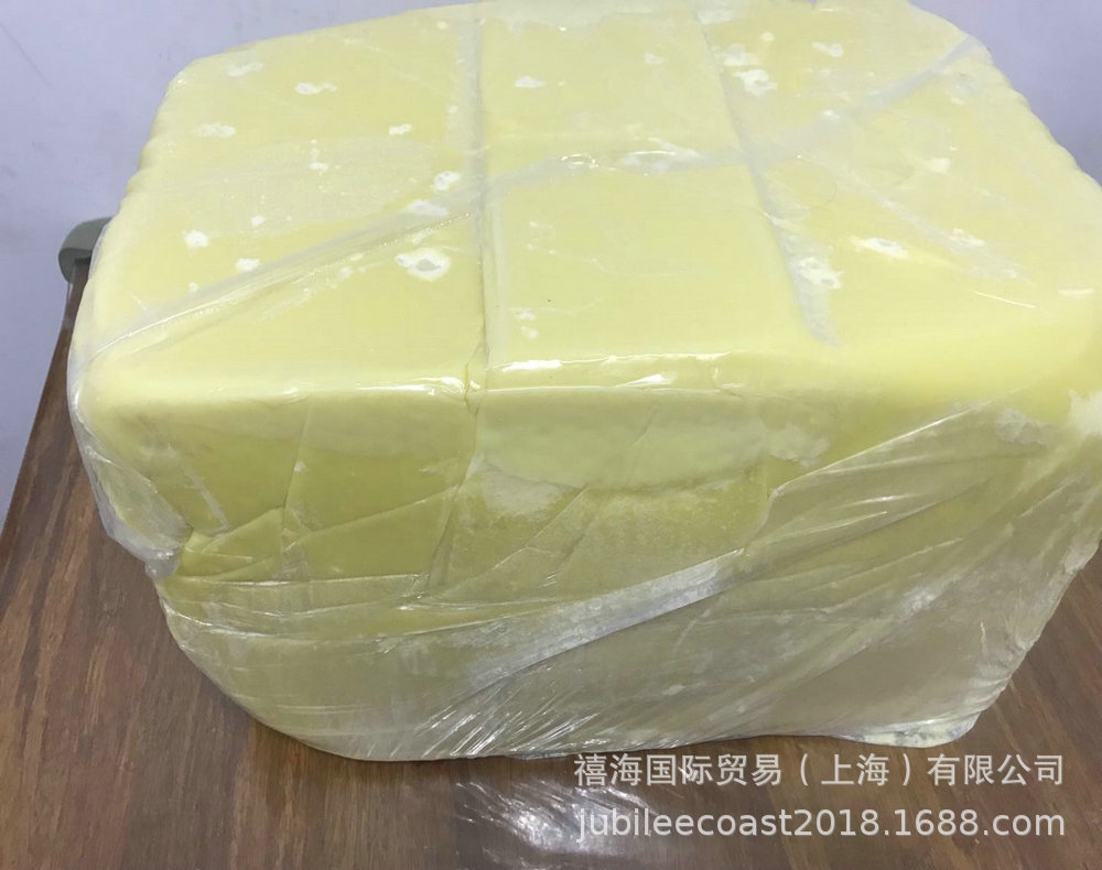 Ivory color  Butyrospermum Parkii (Shea Butter )