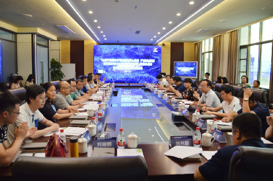 心脑宁胶囊多中心临床研究中期总结会  暨临床病例分享学术交流会圆满结束