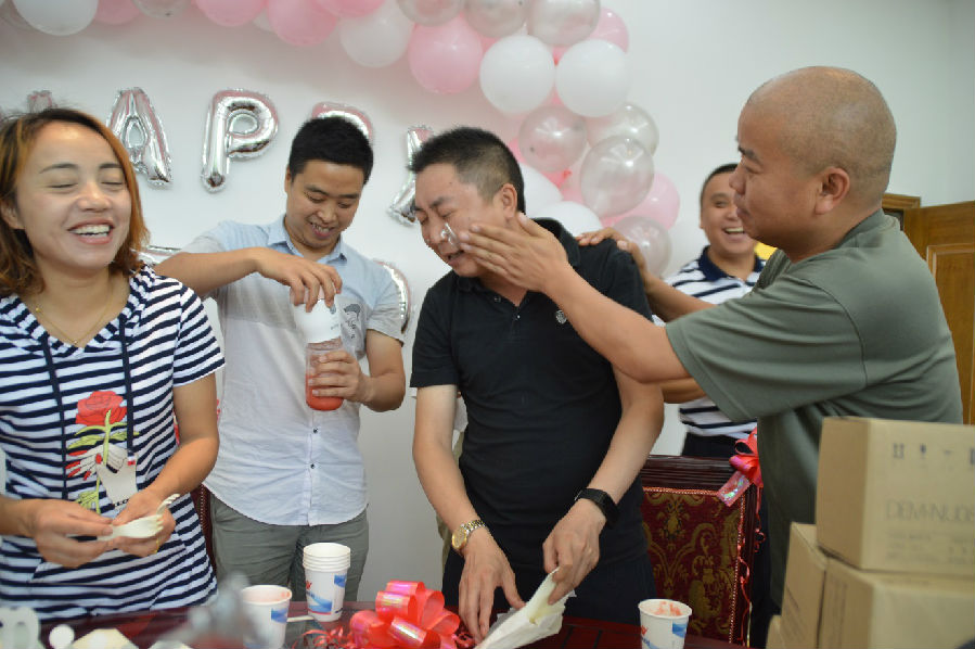 景诚员工集体生日会