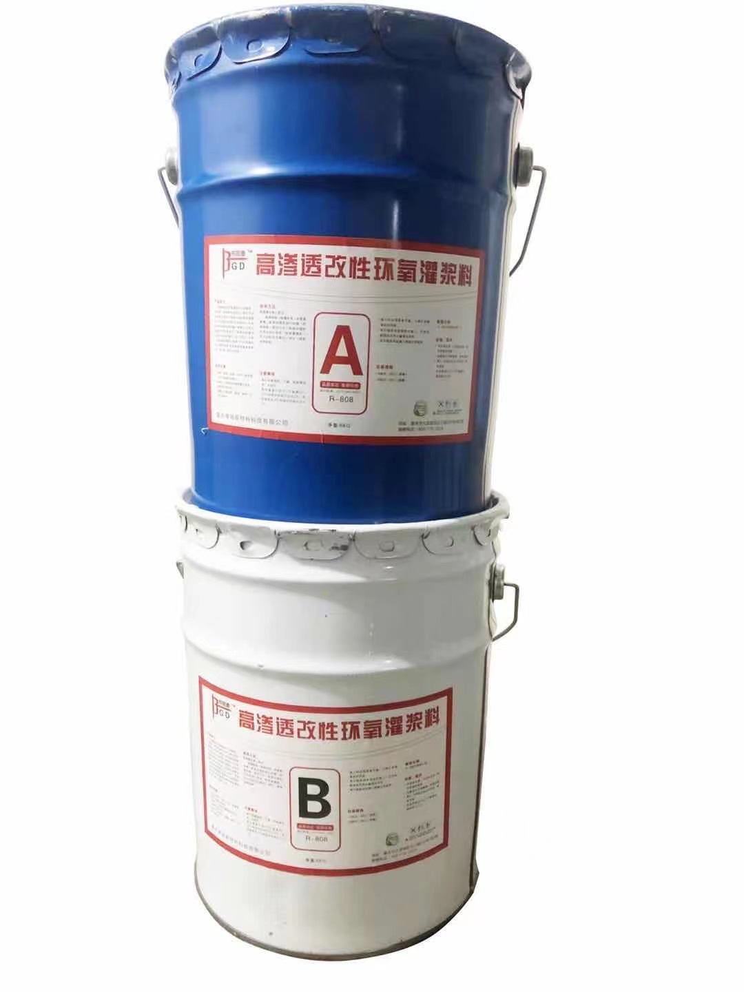 高渗透改改环氧灌浆料