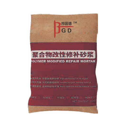 高强聚合物砂浆