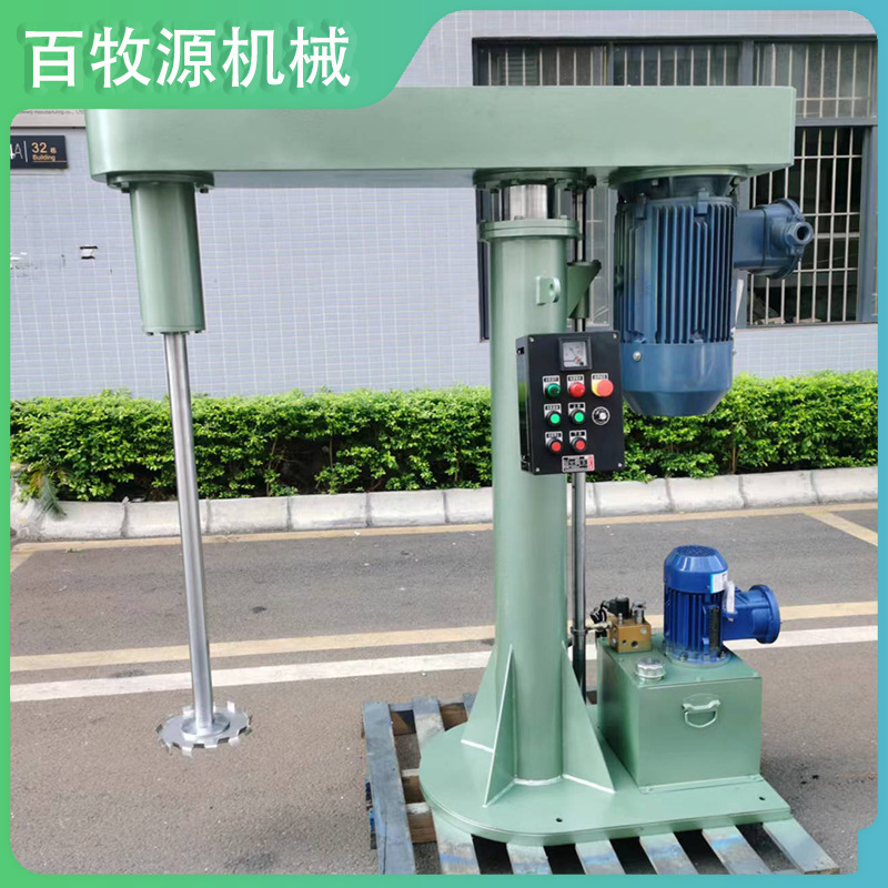 45kw防爆分散機