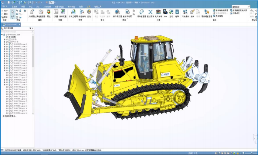 天工CAD友好快捷的智能操作界面