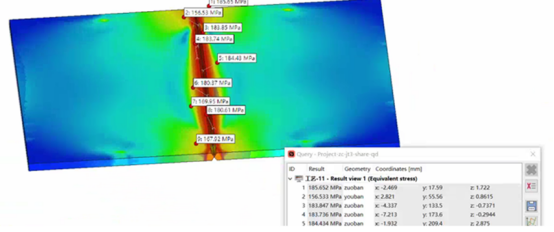 Simufact Welding焊接工艺-结构一体化仿真分析方案