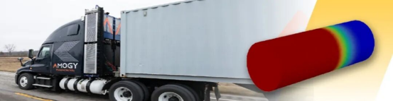 AMOGY助力发展氨动力