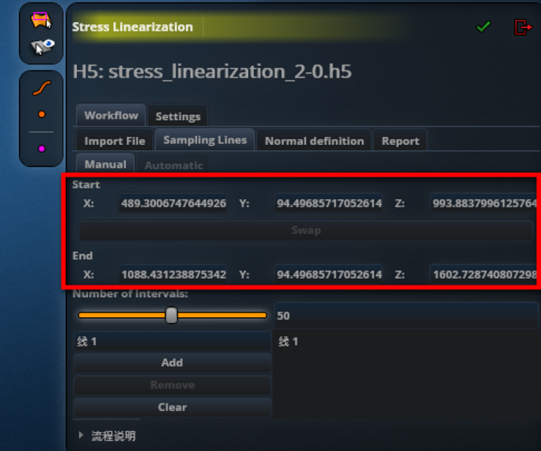 设计仿真  MSC Apex压力容器应力线性化的应用方法