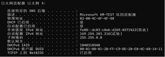 设计仿真-深入解析Adams的直接柔性化功能:ViewFlex