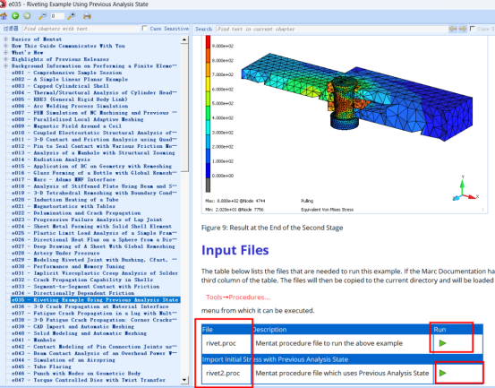 点击运行帮助自动运行程序