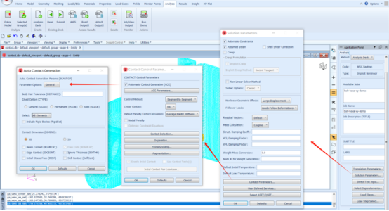 设计仿真MSC Nastran自动接触定义介绍
