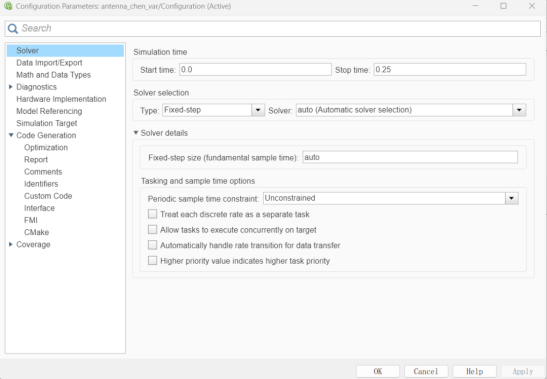 设计仿真:Adams导入Matlab生成的FMU