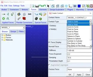 Adams接触定义指南:开篇
