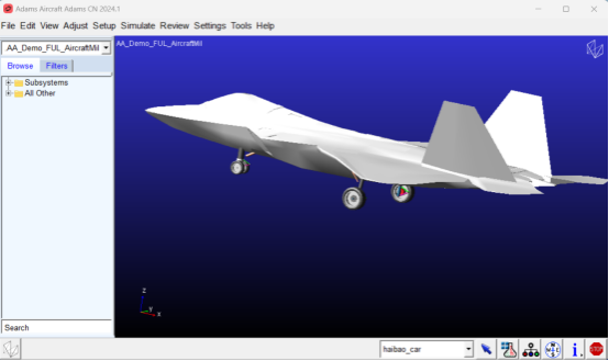 基于Adams/Aircraft建立的整机模型