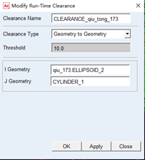 Adams间隙检测功能_设计仿真