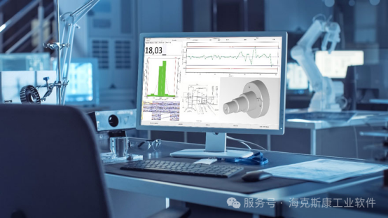 当公差设计“学会说话”:eMMA软件如何用实测数据反向优化产品设计?