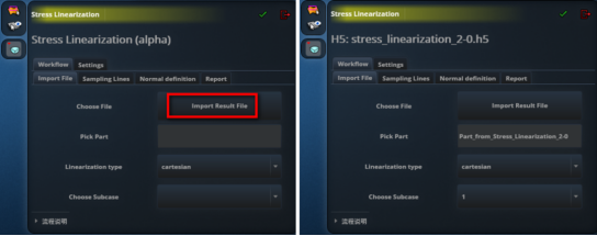 设计仿真  MSC Apex压力容器应力线性化的应用方法