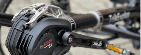 新一代自行车的新制造技术