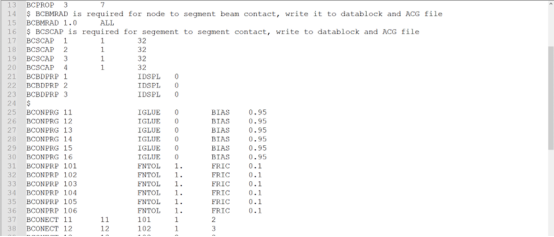 设计仿真MSC Nastran自动接触定义介绍