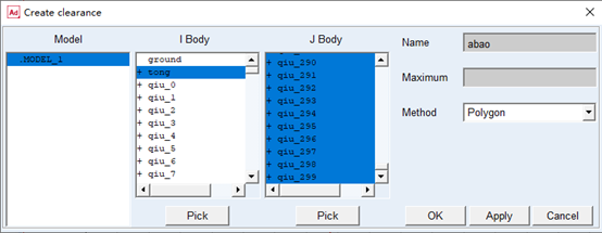 Adams间隙检测功能_设计仿真