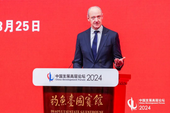 快讯！西门子 CEO 博乐仁：以「新质合作」激发新质生产力