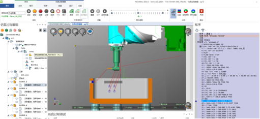 数控加工仿真-NCSIMUL如何设置角度头刀具
