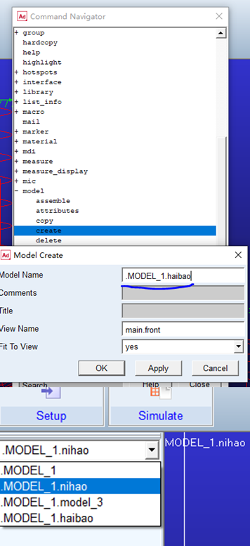 Adams子模型建模的应用_设计仿真