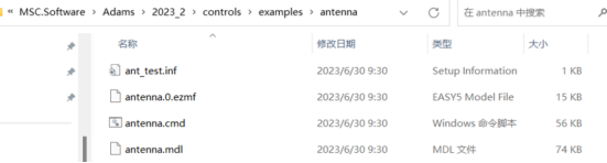 设计仿真:Adams导入Matlab生成的FMU