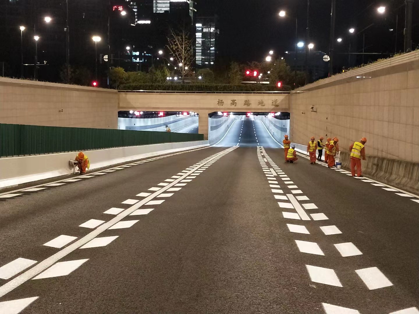 道路划线