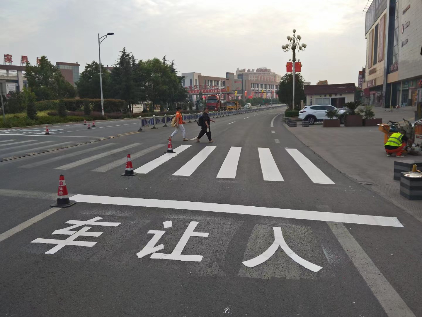 道路划线