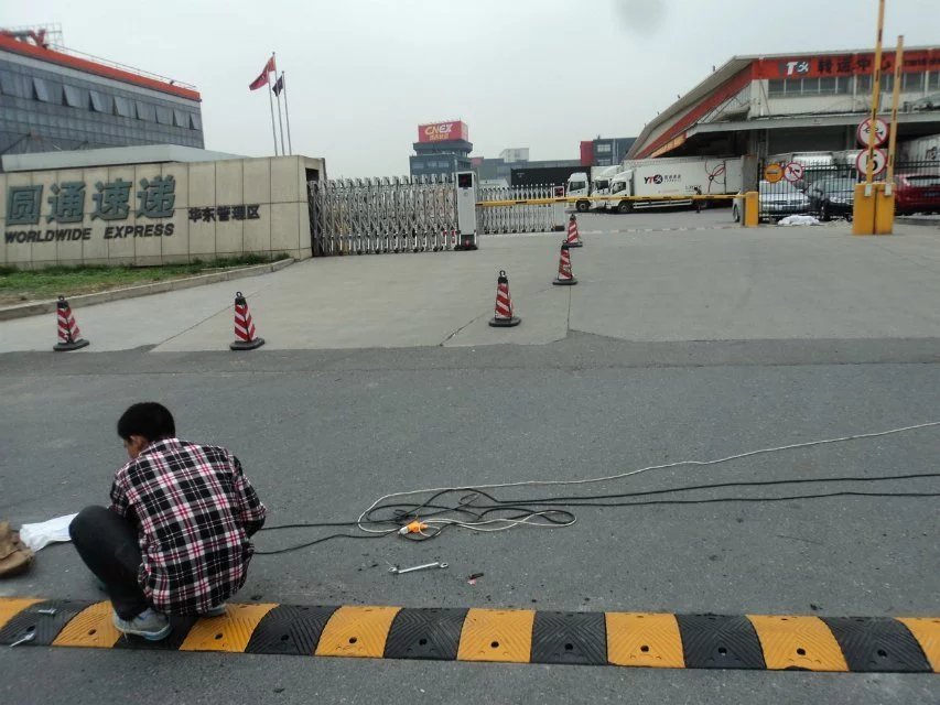 减速带安装