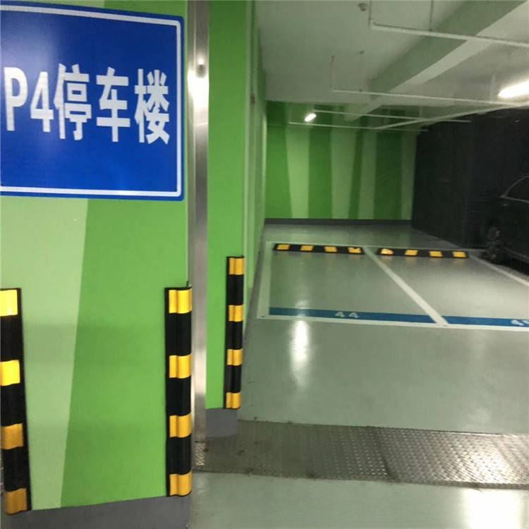 防撞护角