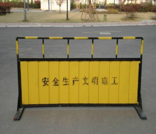 安全施工护栏02