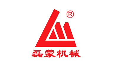 磊蒙重工