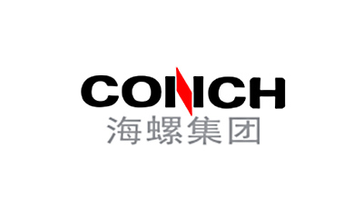 安徽海螺集团有限责任公司