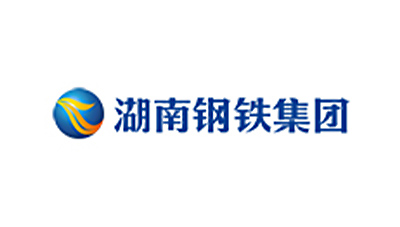 湖南钢铁集团有限公司