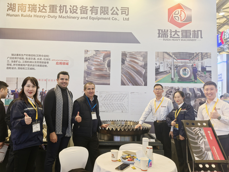 ‌瑞达重机亮相bauma CHINA 2024：以精密齿轮技术赋能全球工程机械智造升级