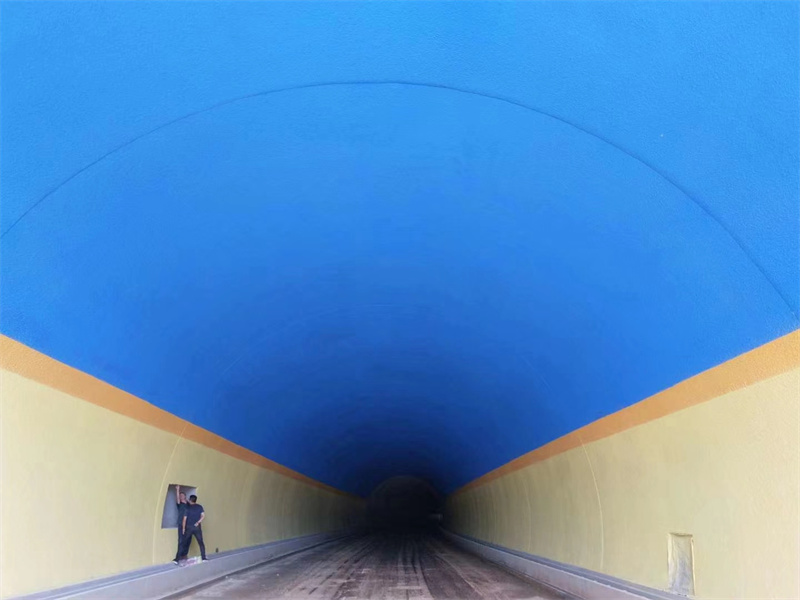 隧道防火涂料现场图片