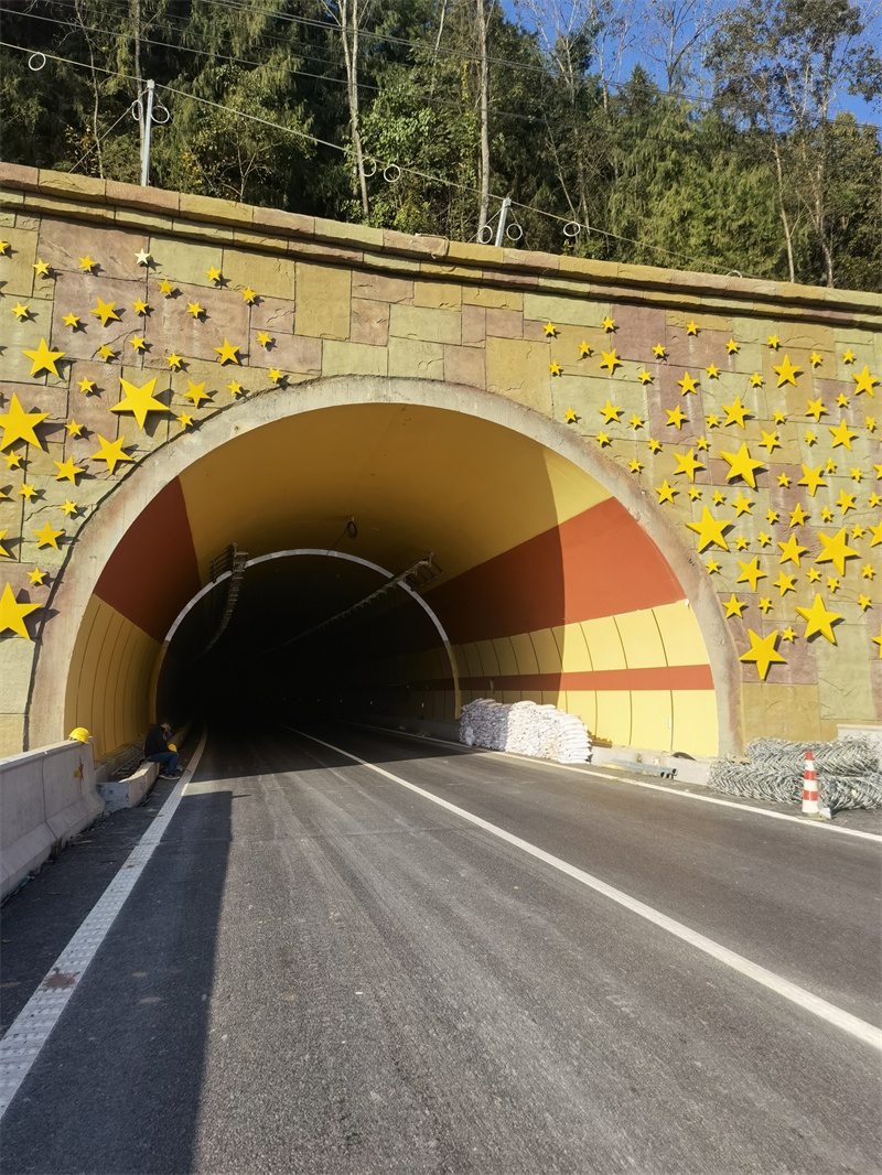 有机硅保护系统涂料施工现场