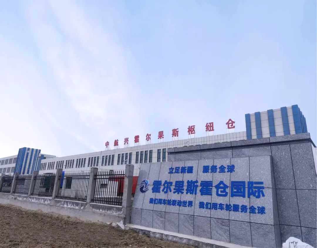 中航兴靠这些，每月发70车货到乌兹别克！！