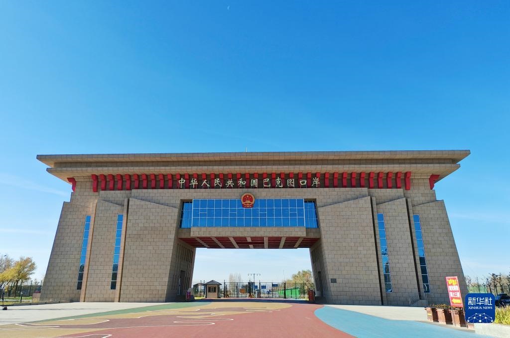 巴克图口岸闭关公告暨“两公布一提示”