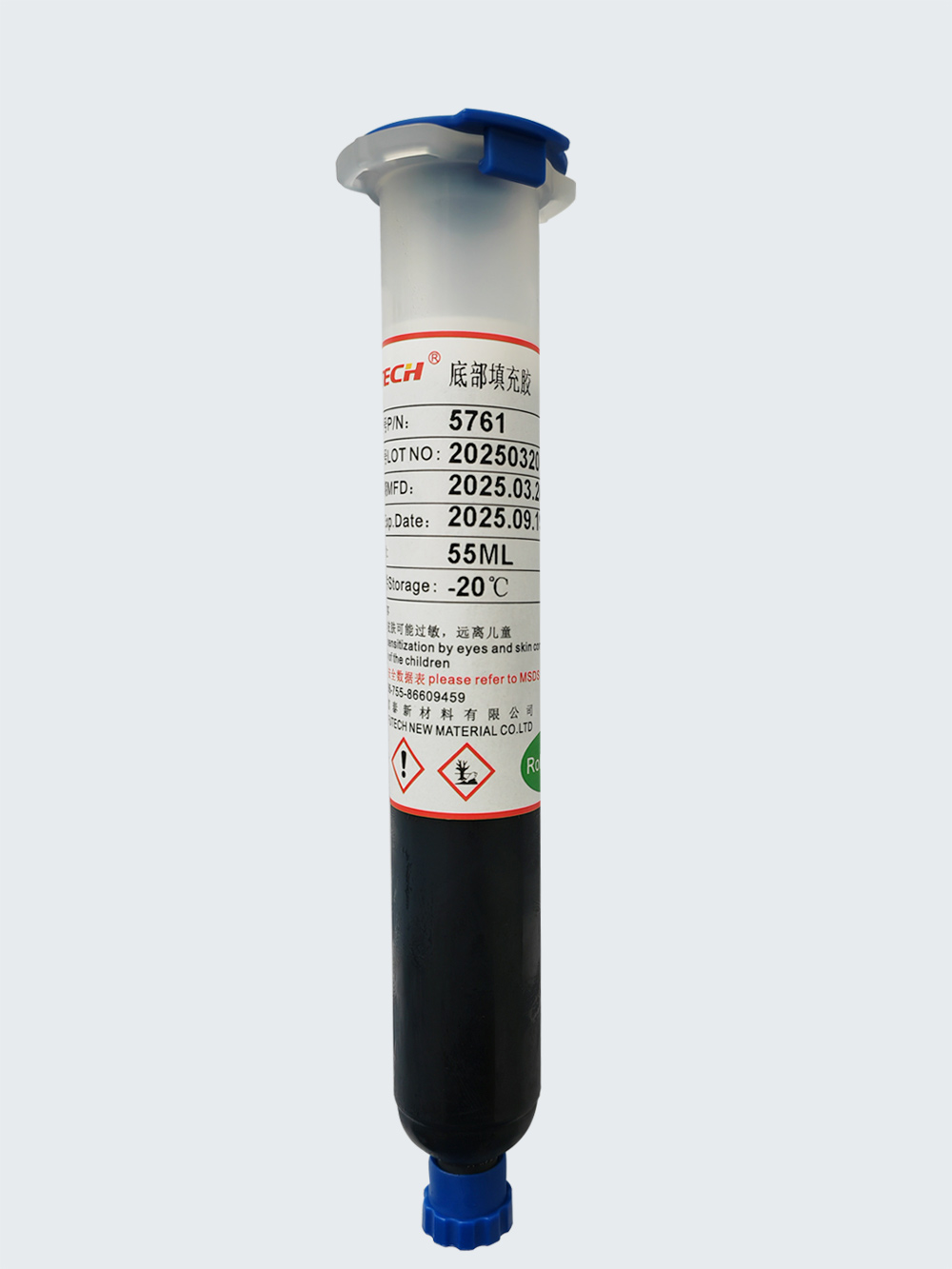 5761