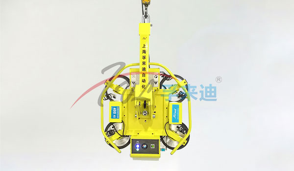 Glass Vacuum Lifter