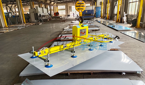 Board Vacuum Lifter