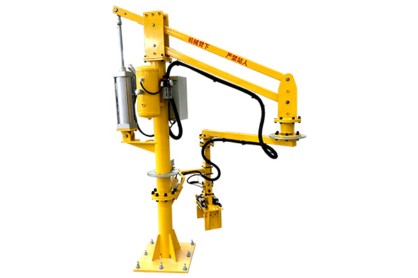 
	Assisted Robotic Arm 
