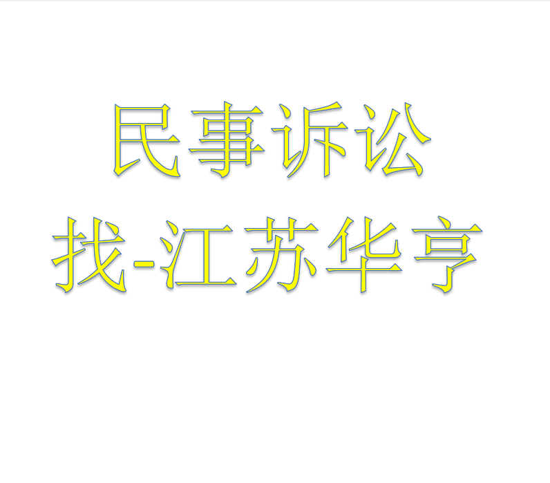 帮信人“黑吃黑”不再另行定罪
