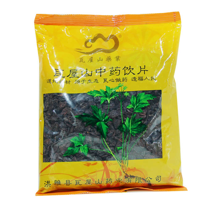 山萸肉
