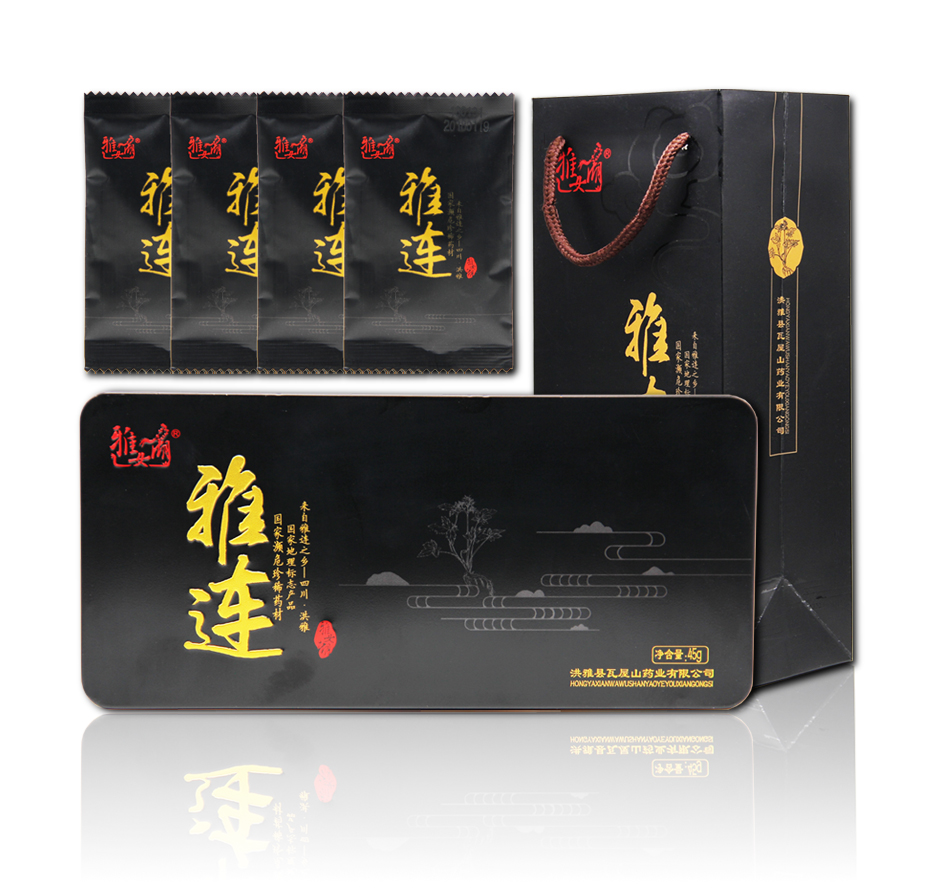 雅连