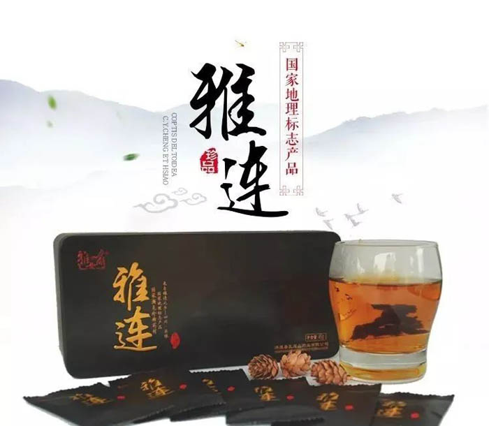 祝贺！雅连洗护系列产品荣获“2021中国特色旅游商品大赛”银奖！