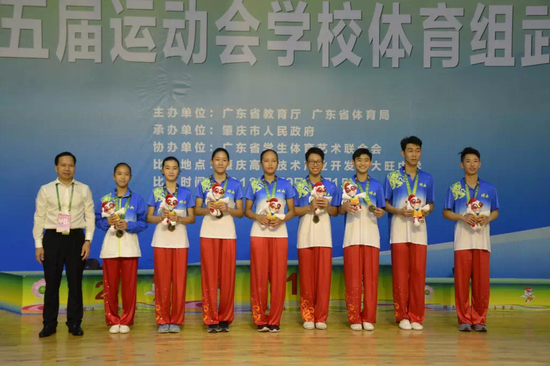参加广东省第十五届运动会学校体育组武术比赛佛山队运动员代表