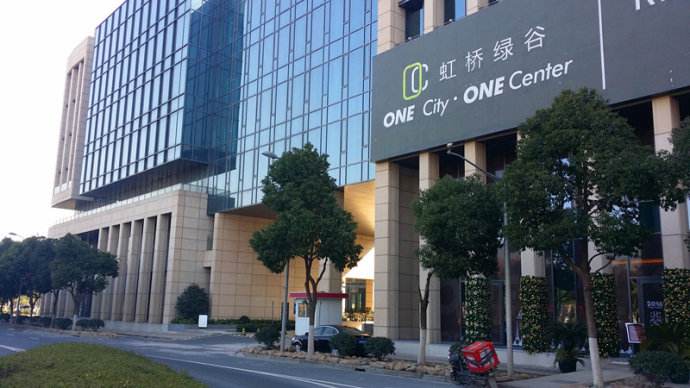 虹橋商務(wù)區(qū)