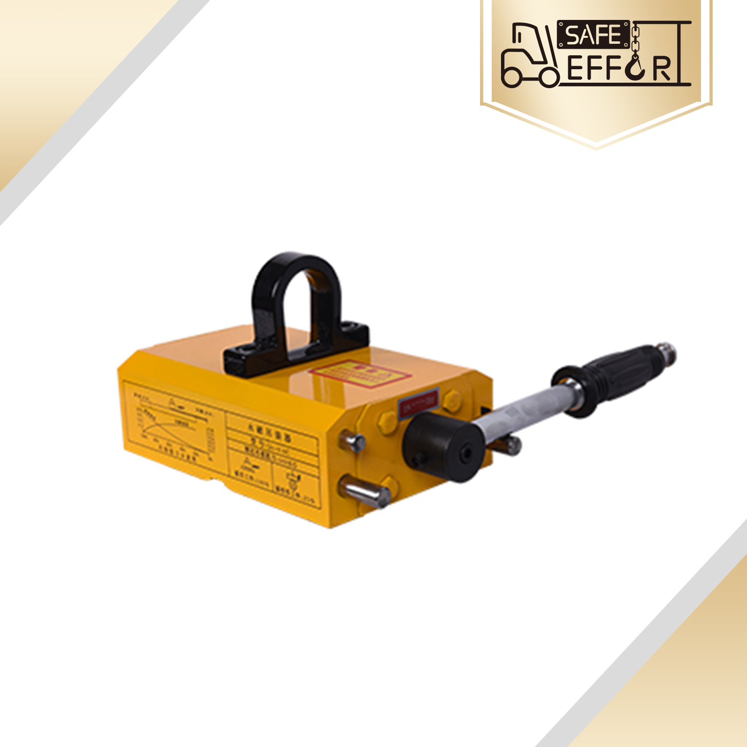 magnetic lifter